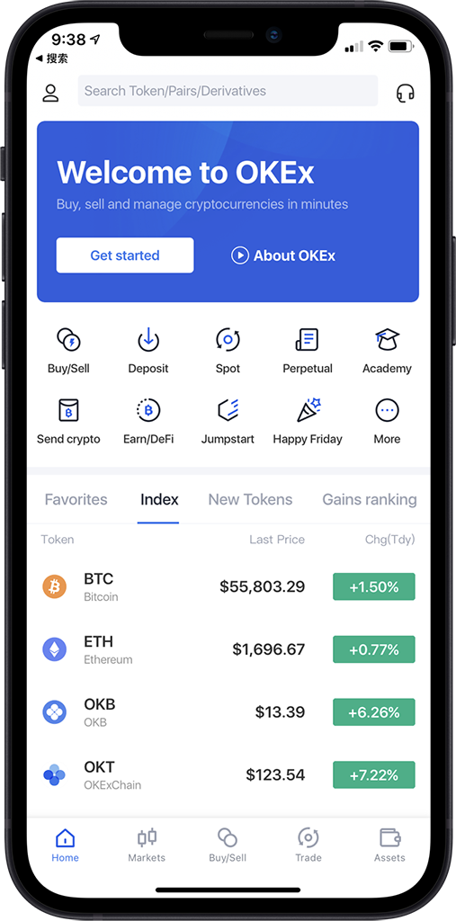 欧交易所app官方下载_欧交易所最新版app下载_全球领先交易平台